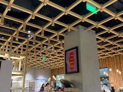 -原麦山丘(世纪金源店)