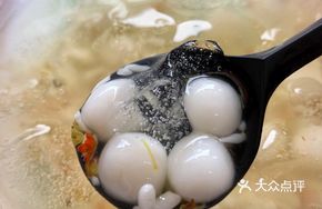 Osmanthus Wine Ferment Fresh Fruit Ice Jelly