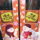 偶遇深圳最美地铁