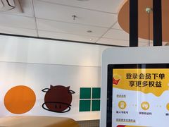 -麦当劳(玉桥中路店)