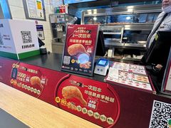 -德克士(哈西火车站店)