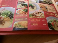 -Lia Cafe Bar Restaurant松山咖啡屋
