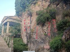-华清宫景区