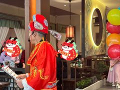 -遇见长安之高山流水(李家村万达店)