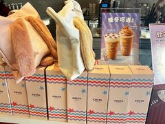 -COSTA COFFEE(中粮祥云店)