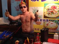 -江宁会馆(劈柴院店)
