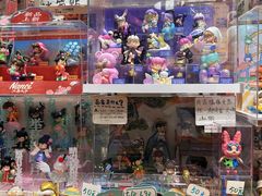 -猫的天空之城概念书店(杭州南宋御街店)