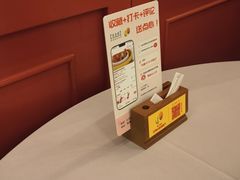 -银都上海菜馆(粤海东路店)