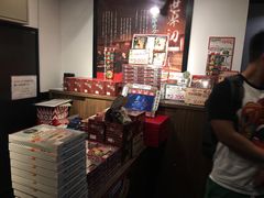 门面-一蘭拉面(新宿中央东口店)