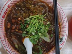 -嗨椒小面(萝岗万达店)