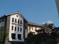 -星湖特色餐厅· 三岔湖环球融创天堂洲际酒店