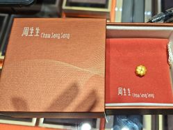-周生生Chow Sang Sang(苏州中心南区店)