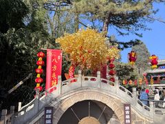 -红螺寺