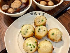 -哑巴生煎(临顿路店)