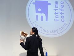 -intime coffee(芝麻街店)