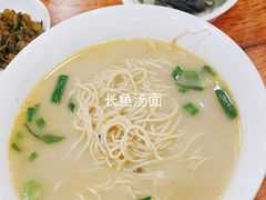 -欣达面馆(天桥支路店)