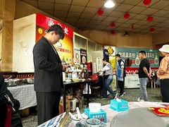 -金卯白肉罩火烧