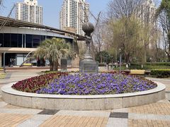 -苏州河梦清园环保主题公园