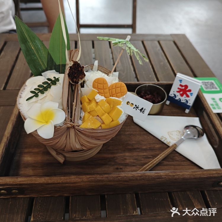 适合约会下午茶##0元玩转这座城