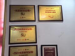 -华兴街自力面店