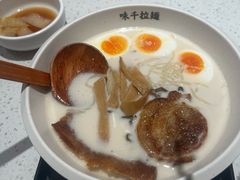 -味千拉面(南虹店)