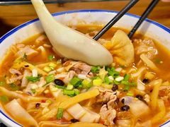 -八十八粉儿(尚都店)