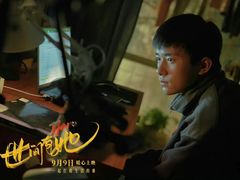 -万达影城(通州万达广场IMAX+杜比影院店)