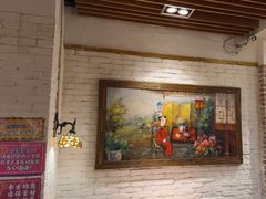 -福苗小骆驼烧烤(太奥广场店)