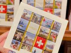 -Laderach 莱德拉(上海环贸iapm店)