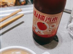 -海底捞火锅(奥山世纪城店)