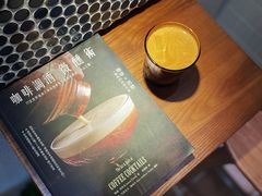 Dirty-Radar Coffee(思南路店)