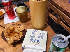 -楠火锅(龙阳广场店)