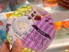 -DON DON DONKI(名珠城店)