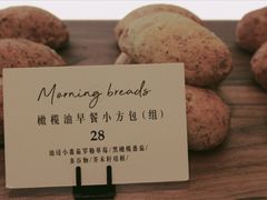 -咖乐禧面包公司(瑞景社区店)