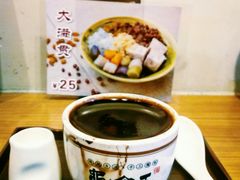 -龟金正·港式甜品(客村店)