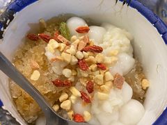 冰汤圆-渝江湖老火锅(观音桥店)