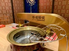 -西塔拾玖泥炉烤肉·活鳗(芝麻街店)