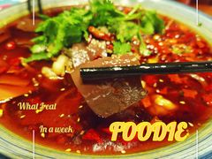 -村理·乡村菜音乐餐厅(河西店)