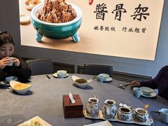-东方饺子王(新阳路店)