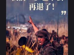 -SFC上影百联影城(大上海4DX店)