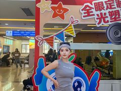 -武汉大学附属爱尔眼科医院(湖北总院)