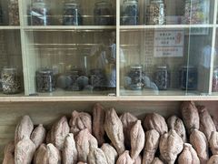 -农汤老店(顺联公园里店)