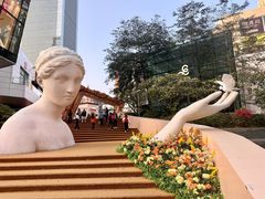 -中航城君尚购物中心