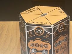 -太二酸菜鱼(浦东正大广场店)