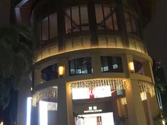 -三亚湾红树林度假世界(木棉酒店)