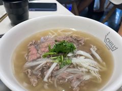-CHILL Pho澳洲牛肉越南粉(佛山顺德万象汇店)