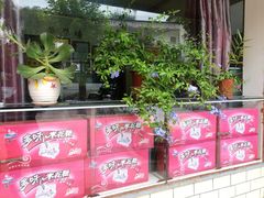 -陈有良尖椒鸡(江津总店)