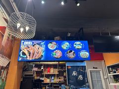 门面-锦州烧烤(食品街店)