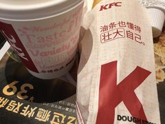 -肯德基(星河店)