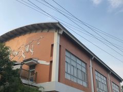 -无锡市南长街小学